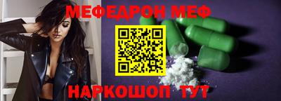 дживик Свободный