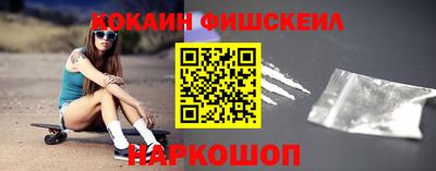 дживик Свободный