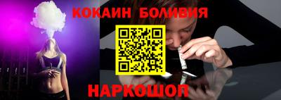 дживик Свободный