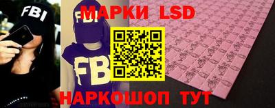дживик Свободный