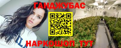 дживик Свободный