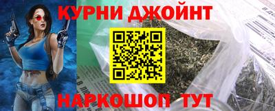 дживик Свободный