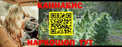 дживик Свободный