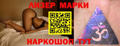 героин Северобайкальск