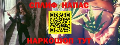 дживик Свободный
