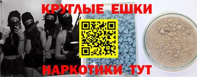 дживик Свободный