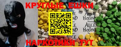 дживик Свободный