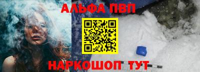 дживик Свободный