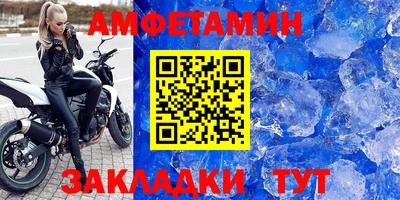 дживик Свободный