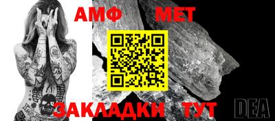 героин Северобайкальск