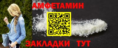 дживик Свободный