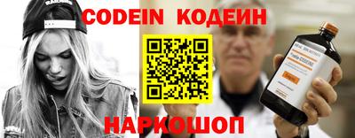героин Северобайкальск
