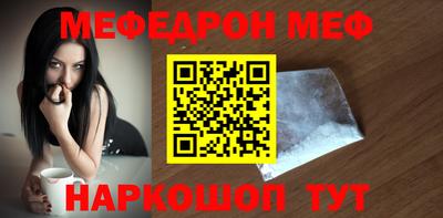 героин Северобайкальск
