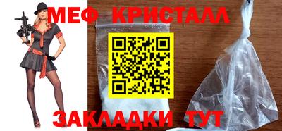 героин Северобайкальск