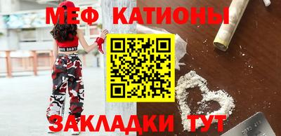 героин Северобайкальск